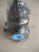 压力管路过滤器PLF-C30*10——国标系列产品