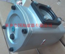 ISV80-630×※C吸油过滤器——高效液压系统过滤器系列