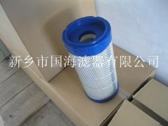 英格索兰螺杆空压机用空气滤芯