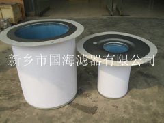 寿力螺杆式空压机用油气疏散元件