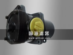 国标过滤器 水-乙二醇过滤器 RF.BH-160X20L-Y